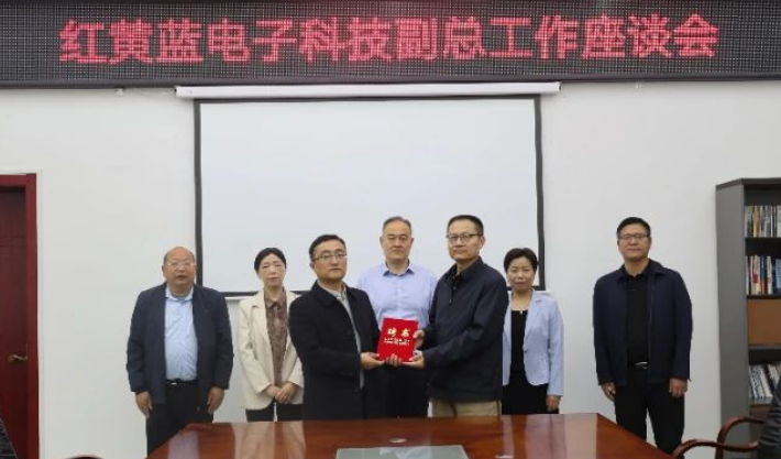 QQ20250428-135355.jpg
