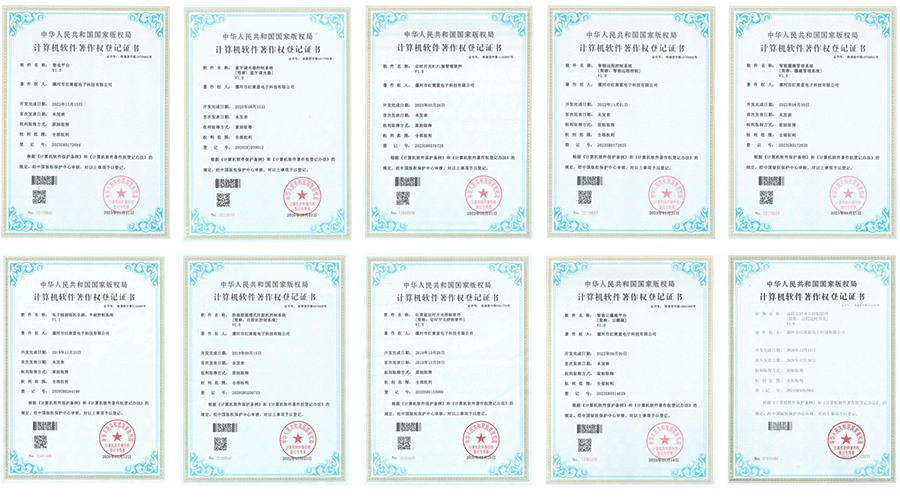 知识产权_08.gif