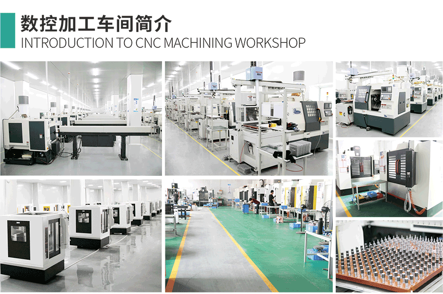 公司简介_03.gif